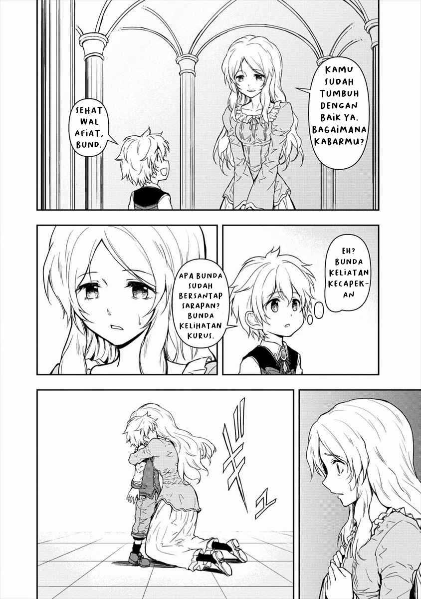 Ikemen ni Tensei Shita kedo Cheat wa Dekimasen Shita. Chapter 01 Gambar 25