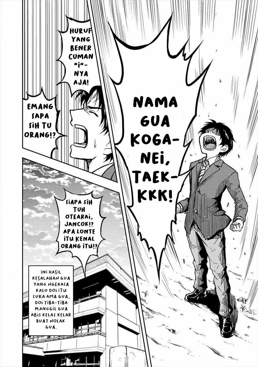 Ikemen ni Tensei Shita kedo Cheat wa Dekimasen Shita. Chapter 01 Gambar 4
