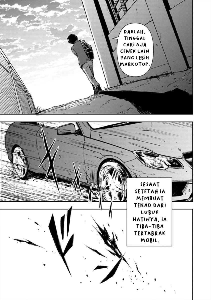 Ikemen ni Tensei Shita kedo Cheat wa Dekimasen Shita. Chapter 01 Gambar 5