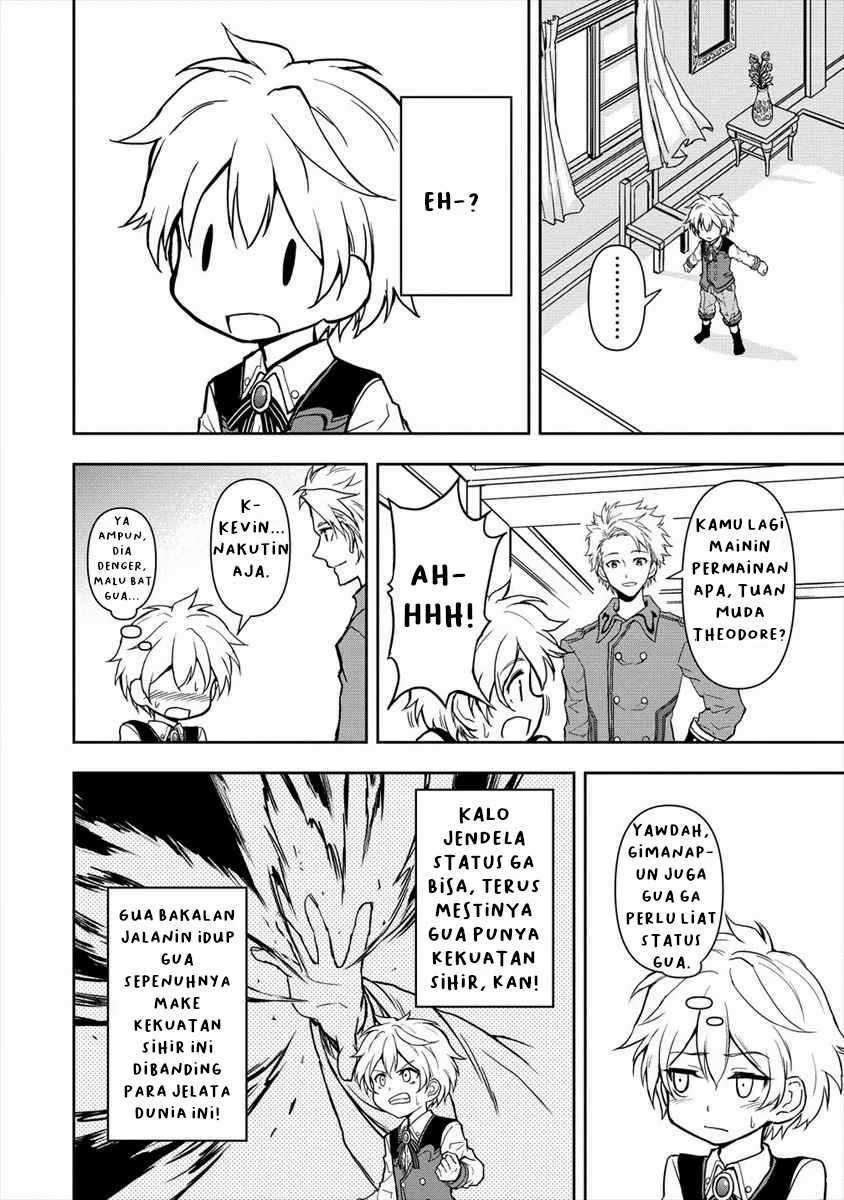 Ikemen ni Tensei Shita kedo Cheat wa Dekimasen Shita. Chapter 01 Gambar 9