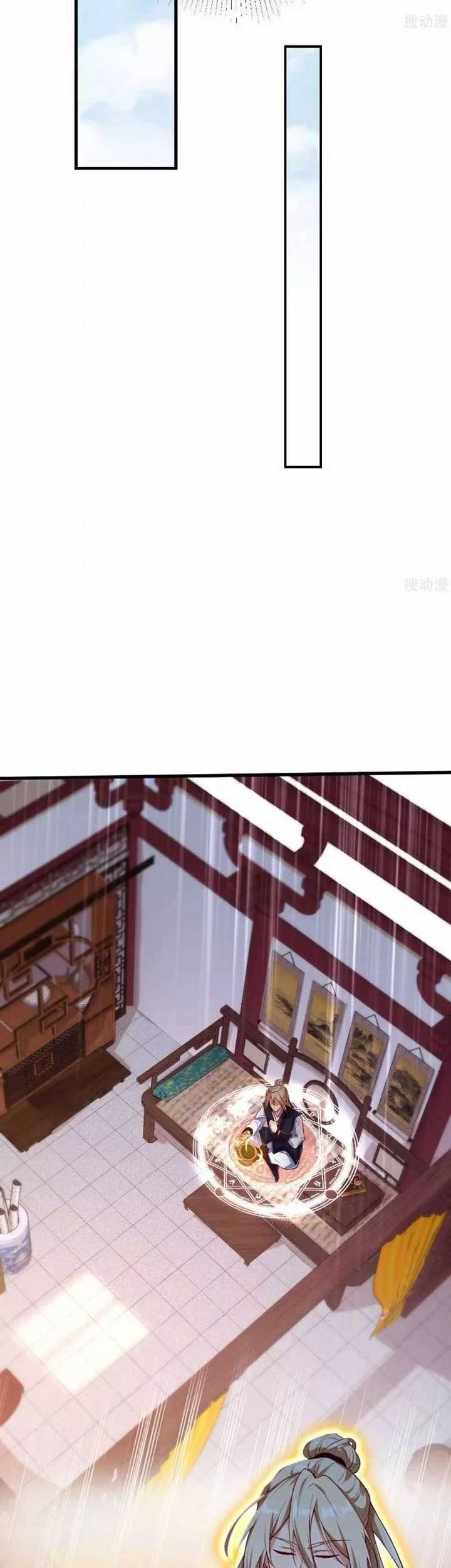 Bisheng Supreme’s Rebirth Chapter 9 Gambar 5