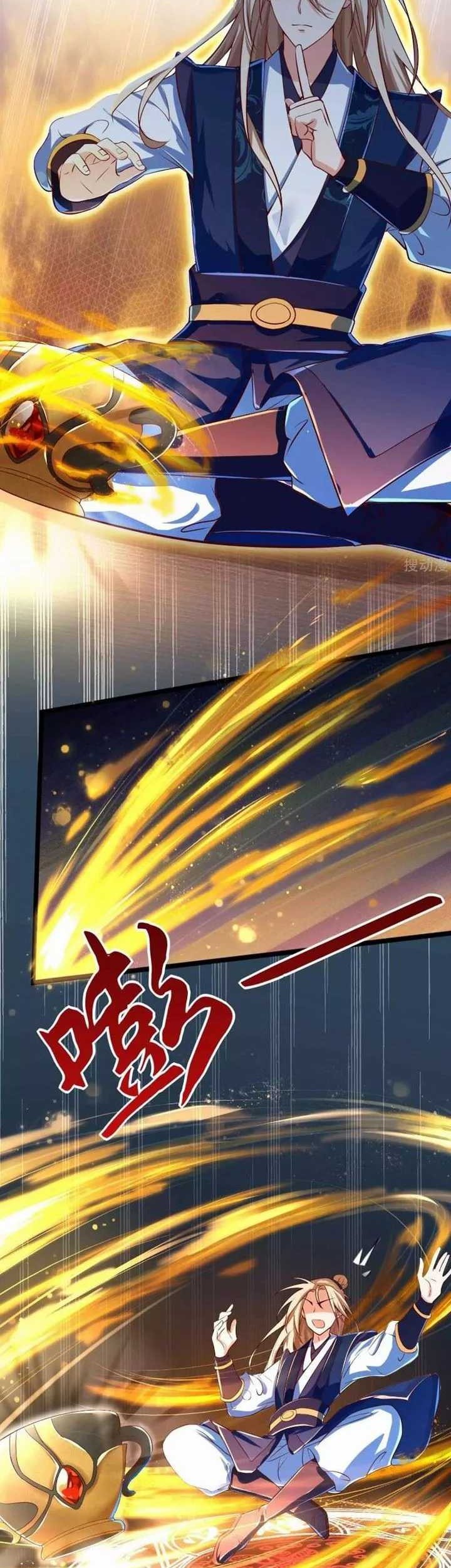 Bisheng Supreme’s Rebirth Chapter 9 Gambar 6