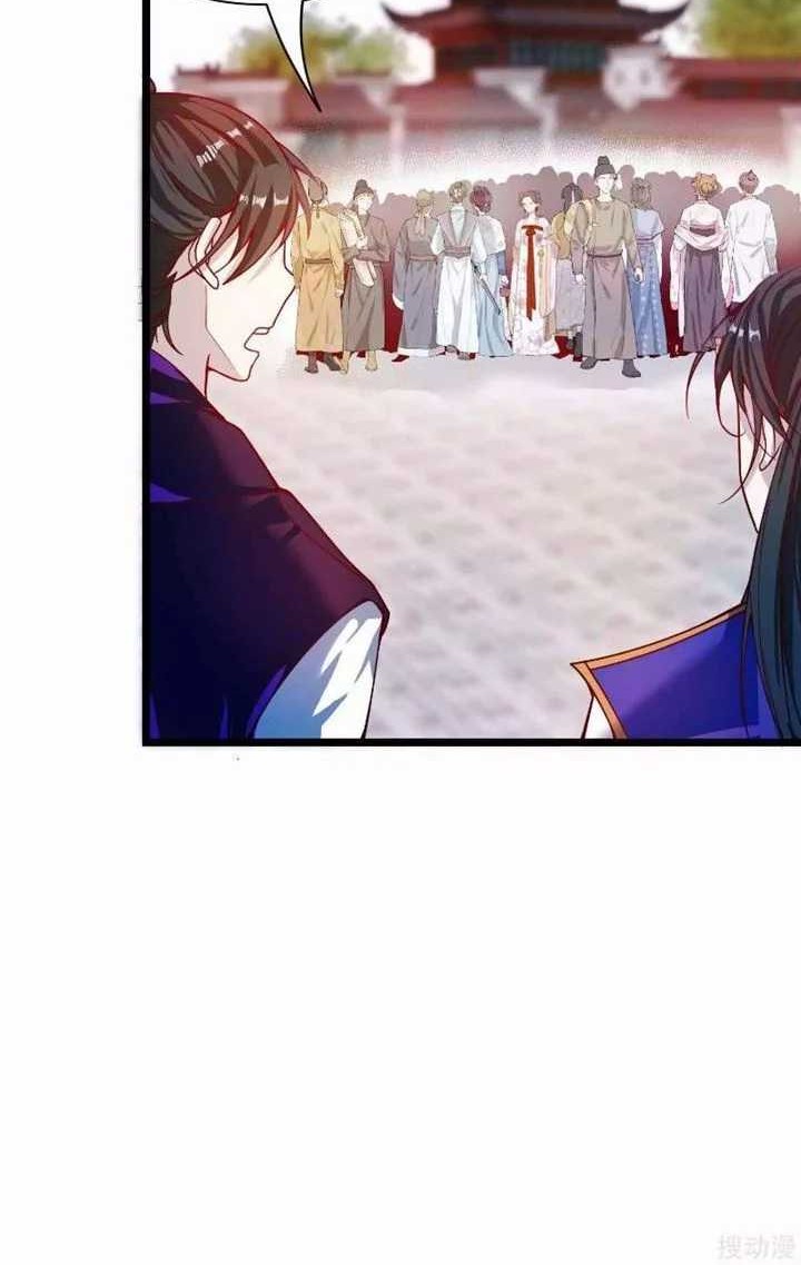 Bisheng Supreme’s Rebirth Chapter 9 Gambar 17