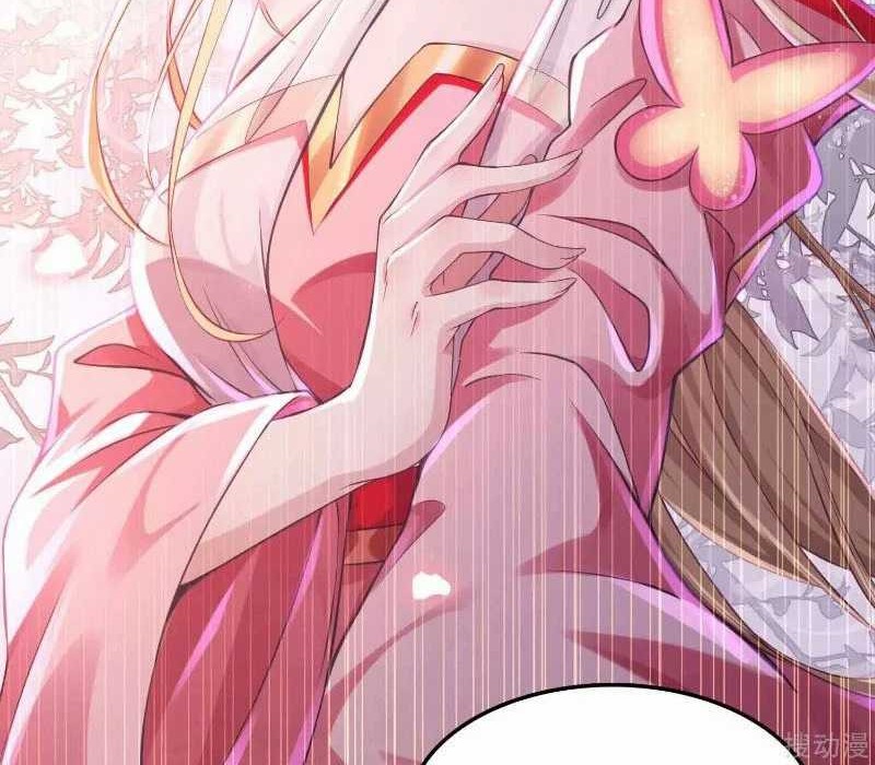 Bisheng Supreme’s Rebirth Chapter 08 Gambar 4