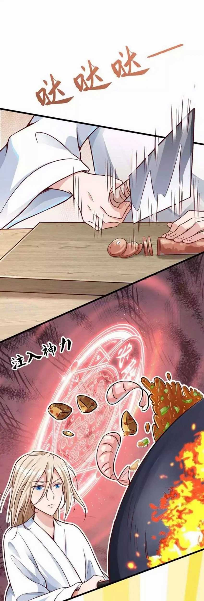 Bisheng Supreme’s Rebirth Chapter 6 Gambar 7
