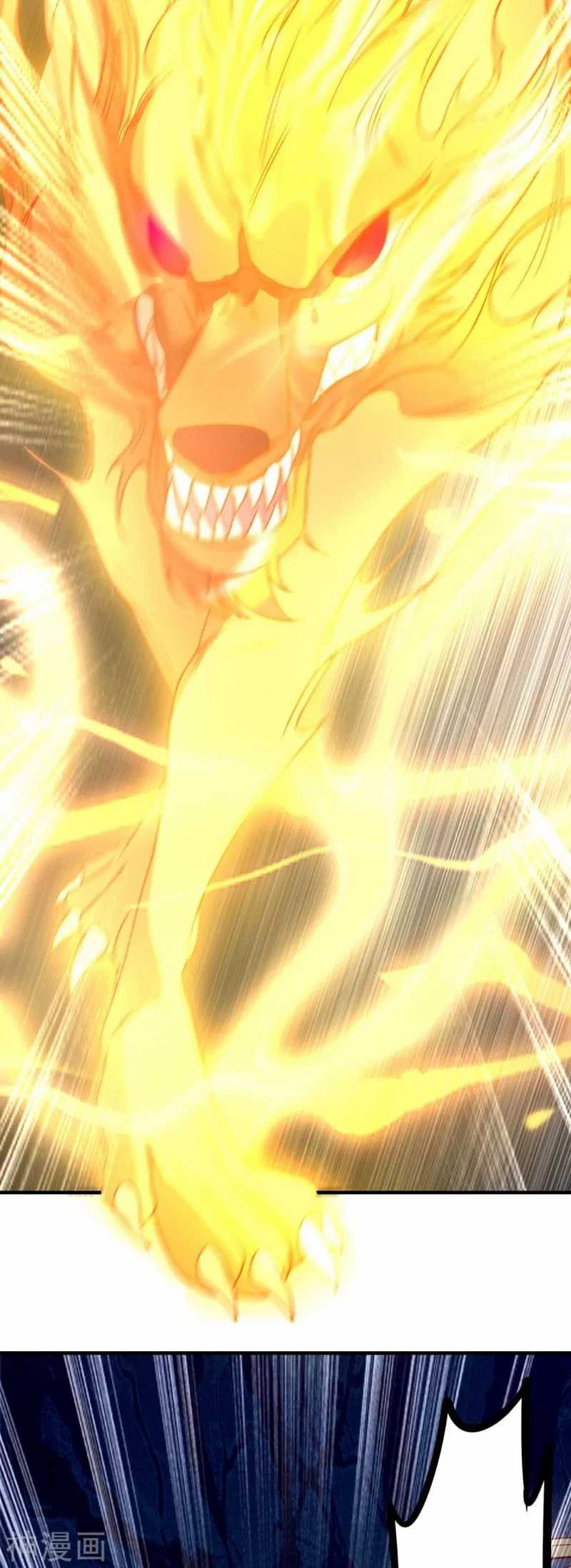 Bisheng Supreme’s Rebirth Chapter 2 Gambar 16