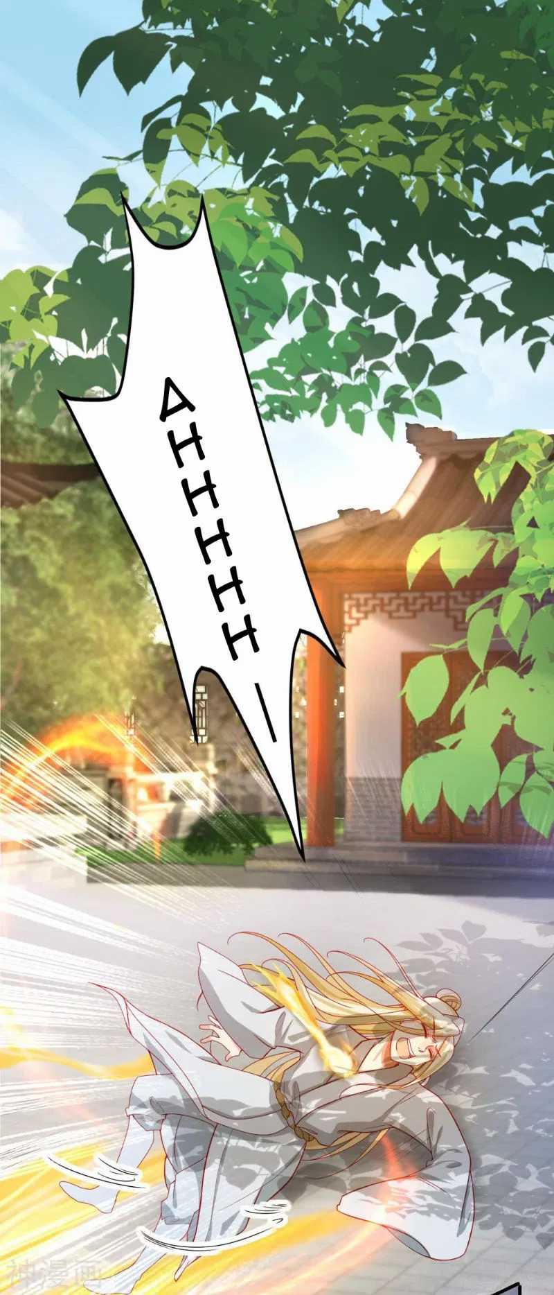 Bisheng Supreme’s Rebirth Chapter 2 Gambar 18