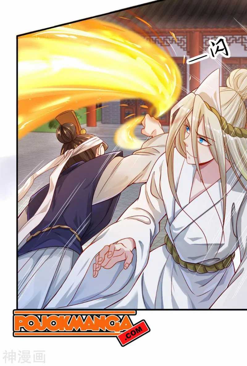 Bisheng Supreme’s Rebirth Chapter 2 Gambar 5