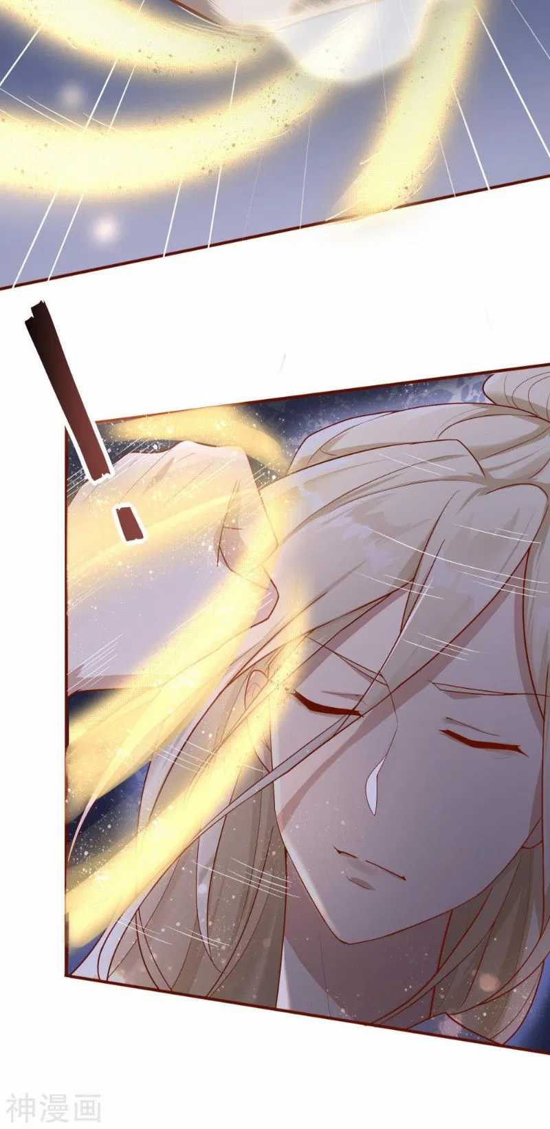 Bisheng Supreme’s Rebirth Chapter 2 Gambar 50