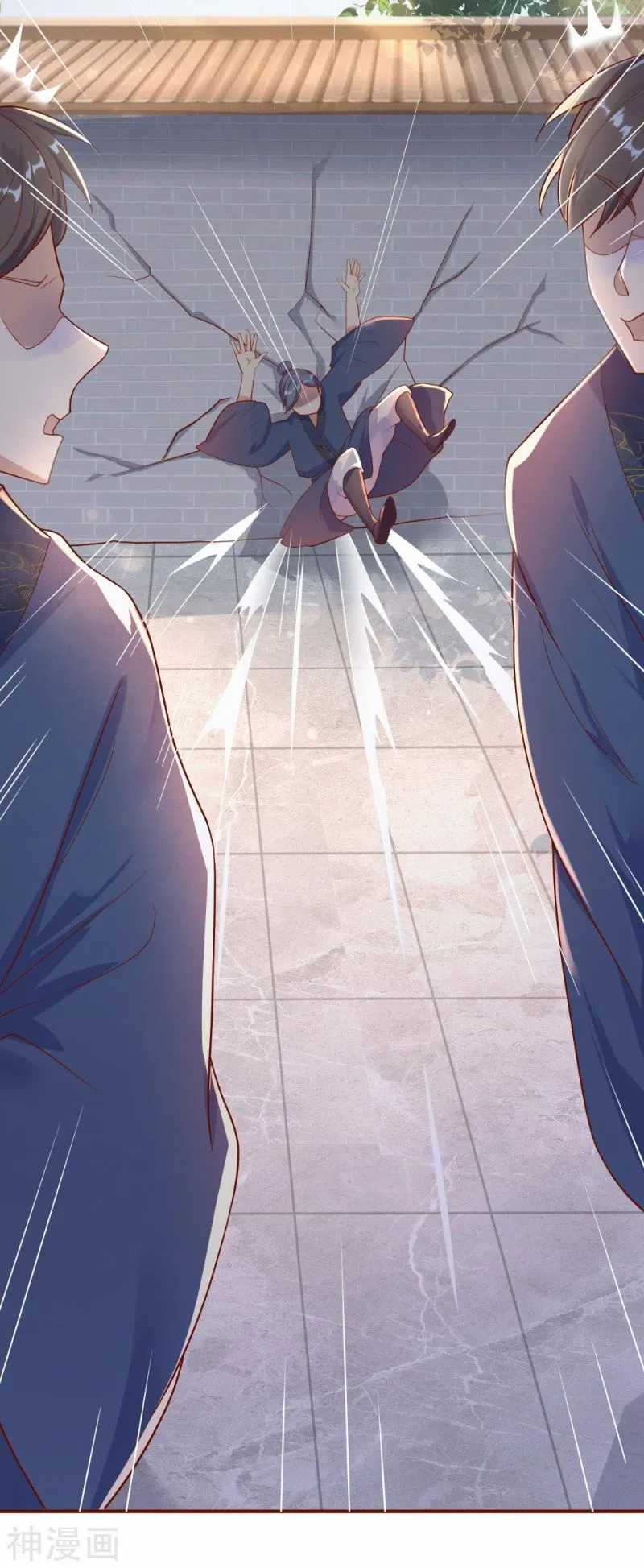 Bisheng Supreme’s Rebirth Chapter 2 Gambar 52