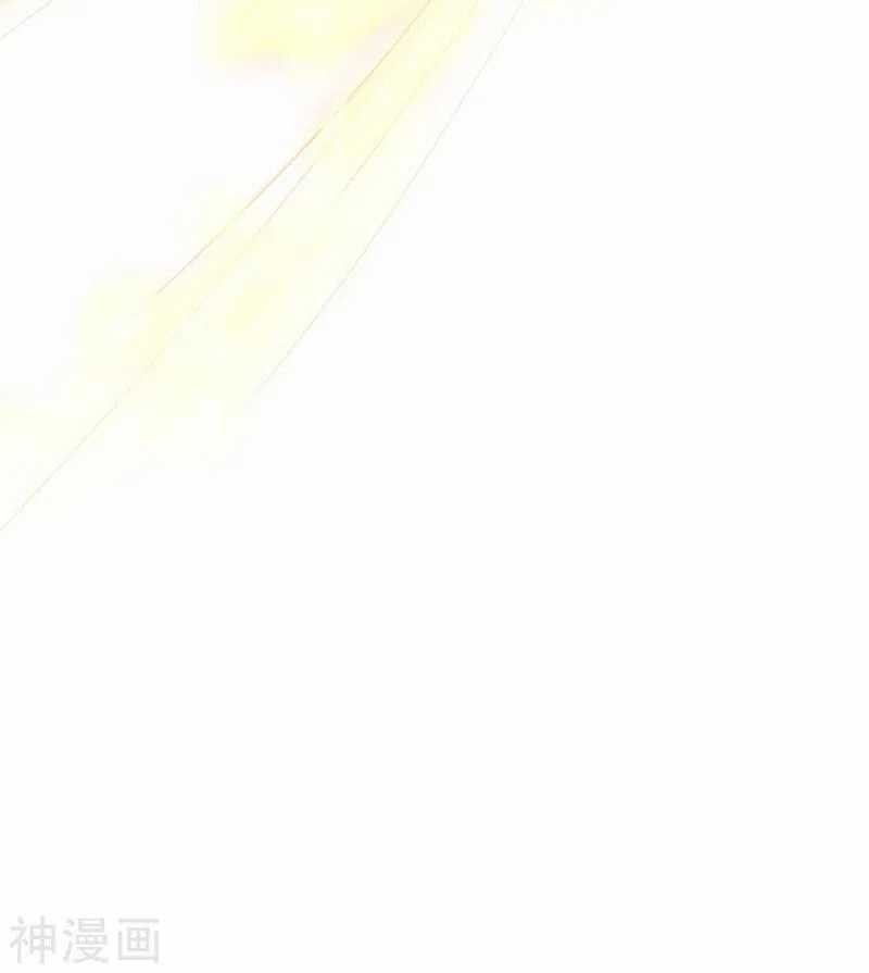 Bisheng Supreme’s Rebirth Chapter 2 Gambar 54