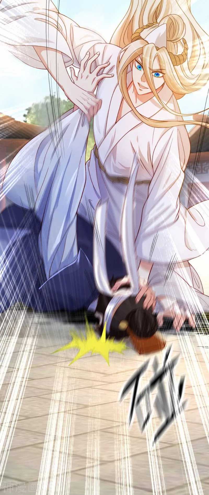 Bisheng Supreme’s Rebirth Chapter 2 Gambar 9