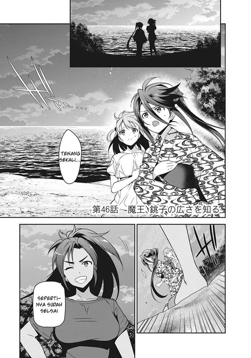 Baca Komik Hataraku Maou-sama! Chapter 46 Gambar 1