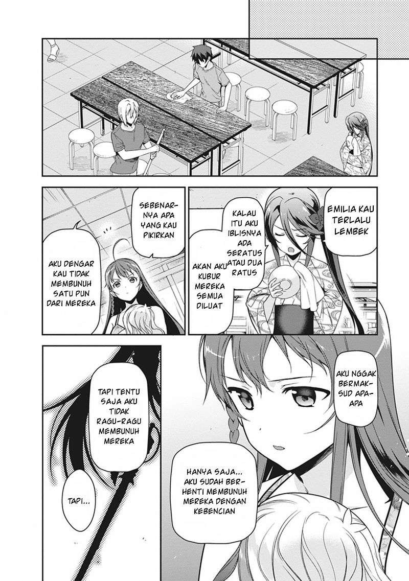 Hataraku Maou-sama! Chapter 46 Gambar 10