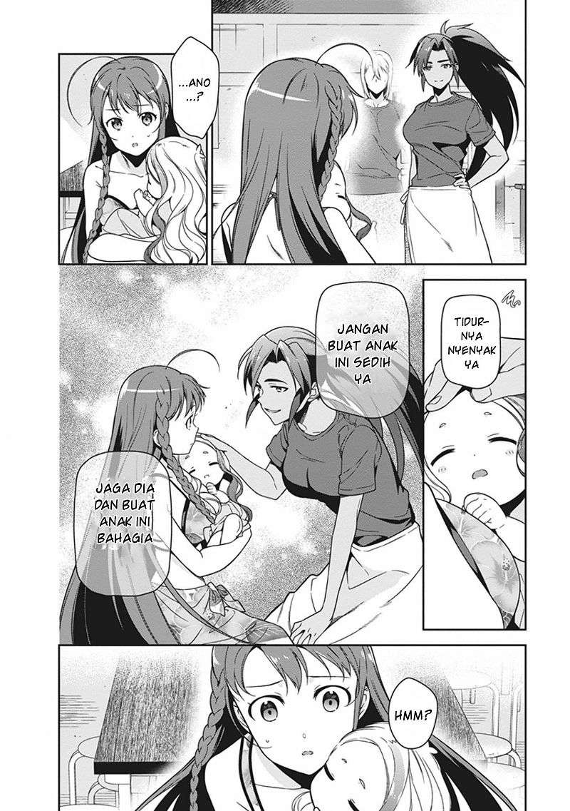 Hataraku Maou-sama! Chapter 46 Gambar 14
