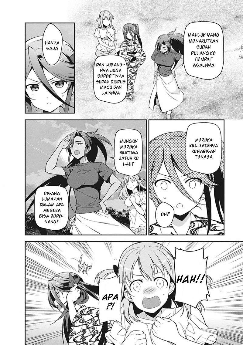 Baca  Hataraku Maou-sama! Chapter 46 Gambar 2