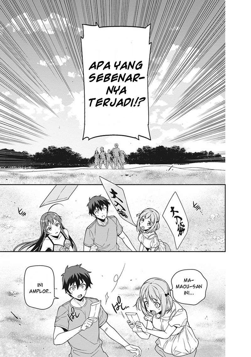 Hataraku Maou-sama! Chapter 46 Gambar 25