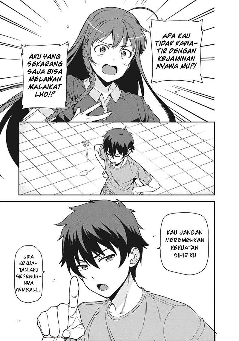 Hataraku Maou-sama! Chapter 46 Gambar 33