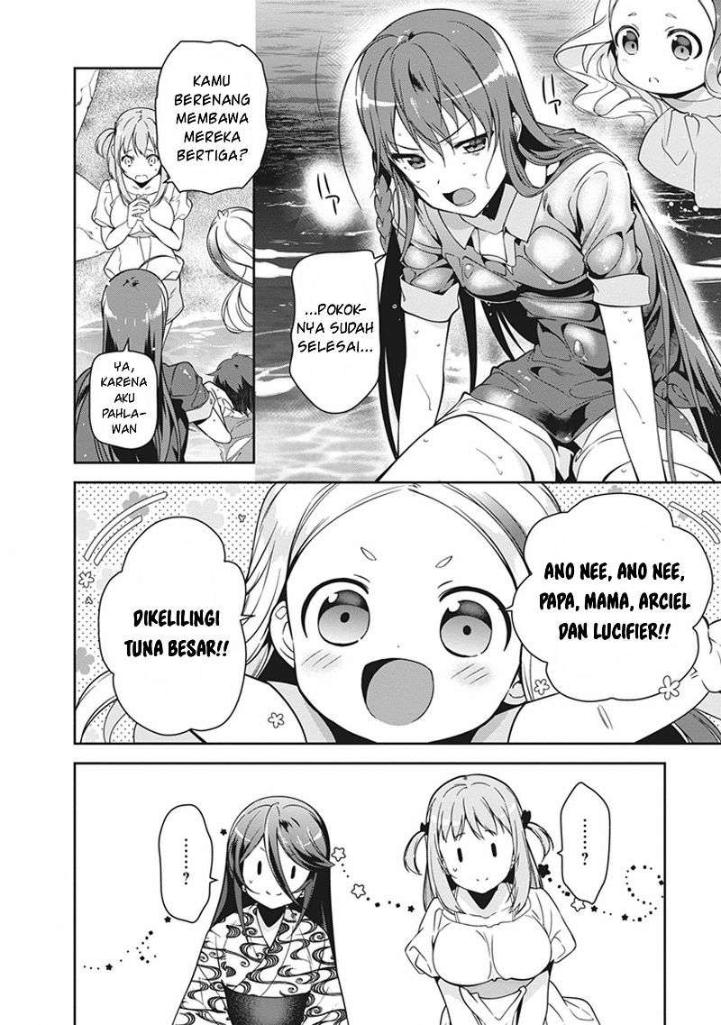 Hataraku Maou-sama! Chapter 46 Gambar 4
