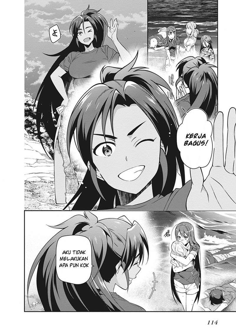 Hataraku Maou-sama! Chapter 46 Gambar 6