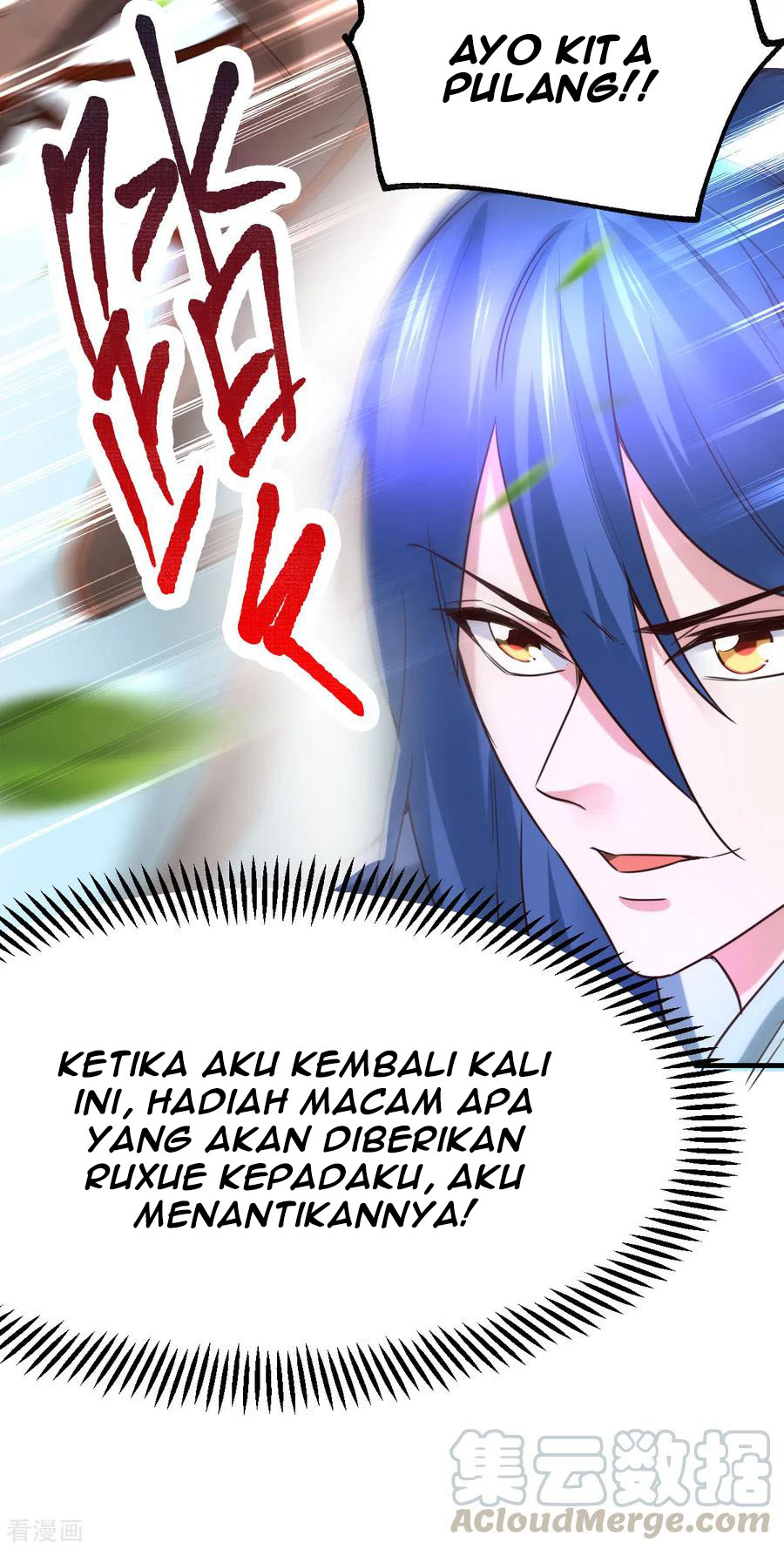 Son in Law Does Cheap Cultivation Chapter 47 Gambar 51