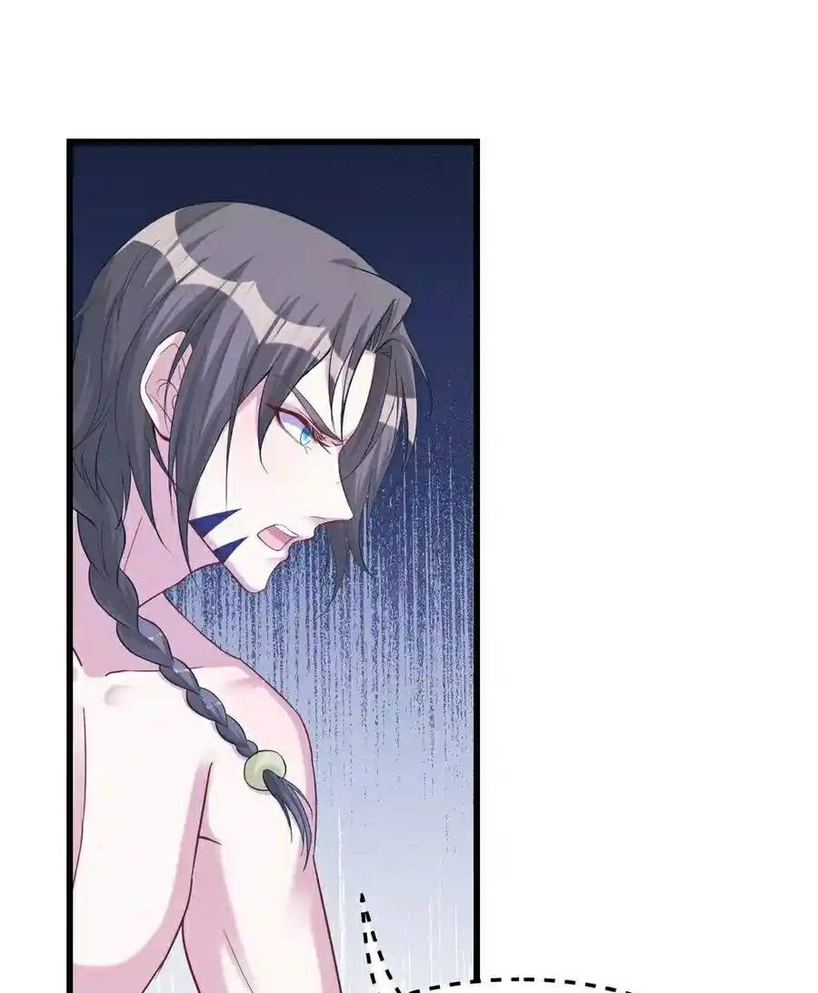 Beauty and the Beast Chapter 183 Gambar 14