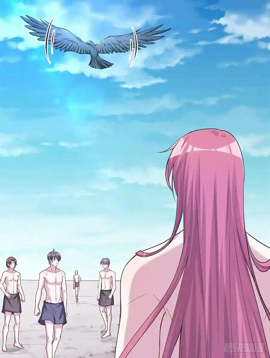 Beauty and the Beast Chapter 183 Gambar 28