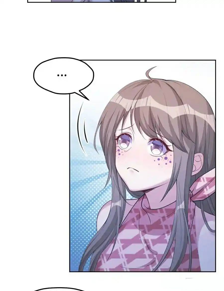 Beauty and the Beast Chapter 183 Gambar 38