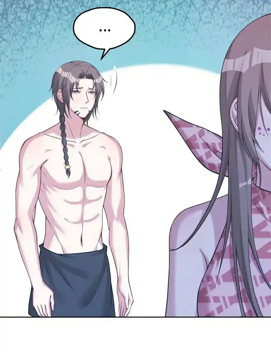 Beauty and the Beast Chapter 183 Gambar 45