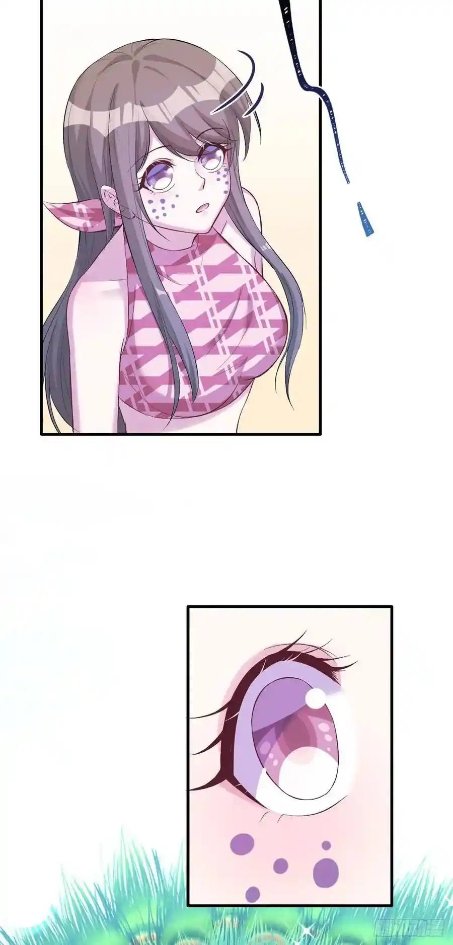 Beauty and the Beast Chapter 180 Gambar 9