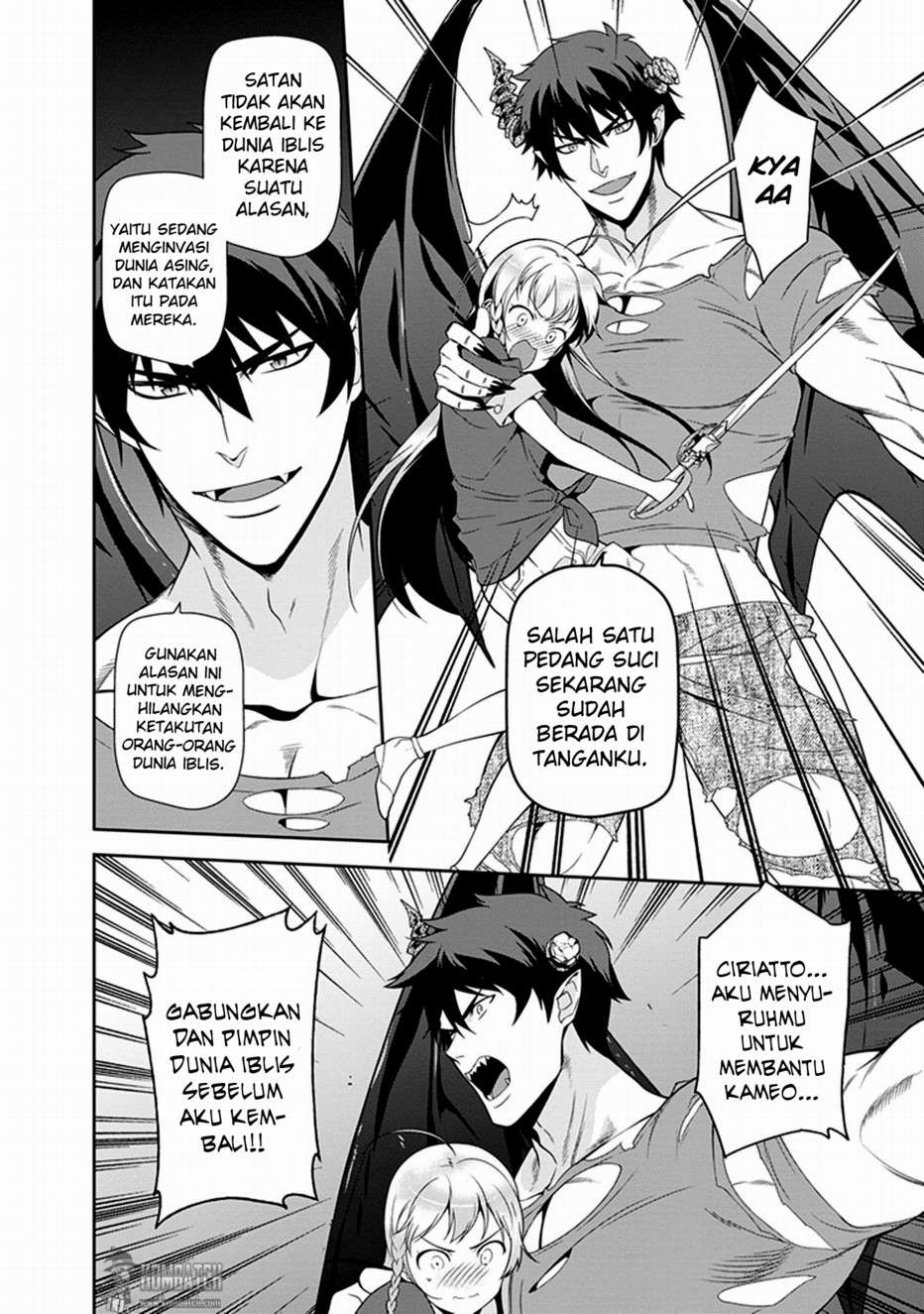 Hataraku Maou-sama! Chapter 45 Gambar 24