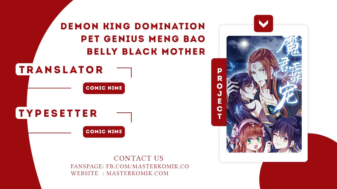 Demon King Domination Pet Genius Meng Bao Belly Black Mother