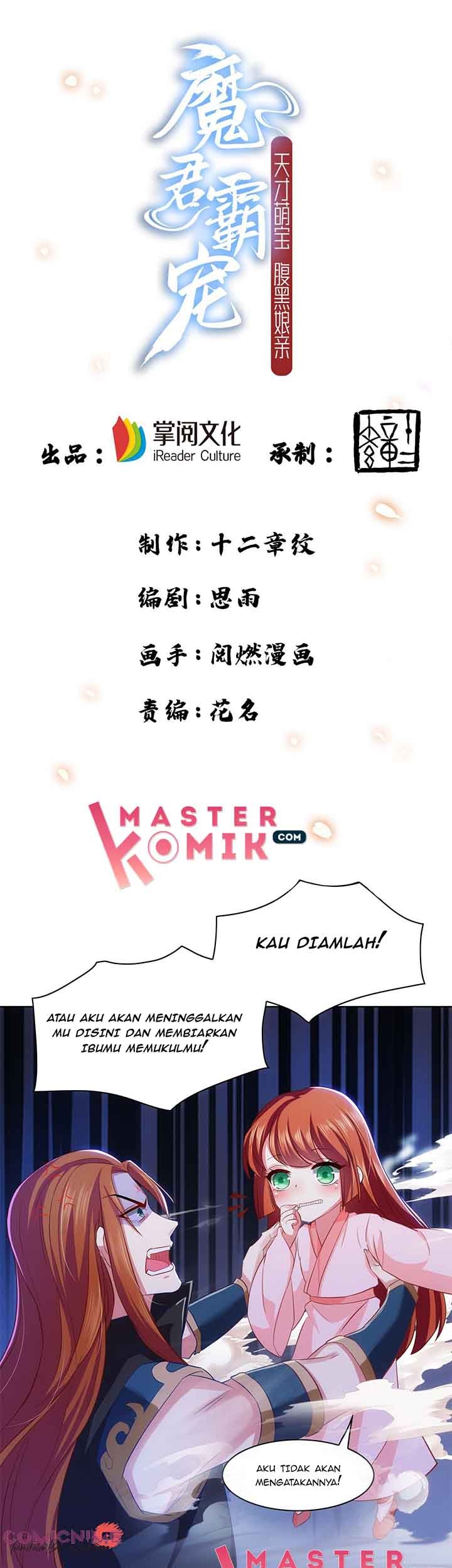 Baca  Demon King Domination Pet Genius Meng Bao Belly Black Mother Chapter 14 Gambar 2