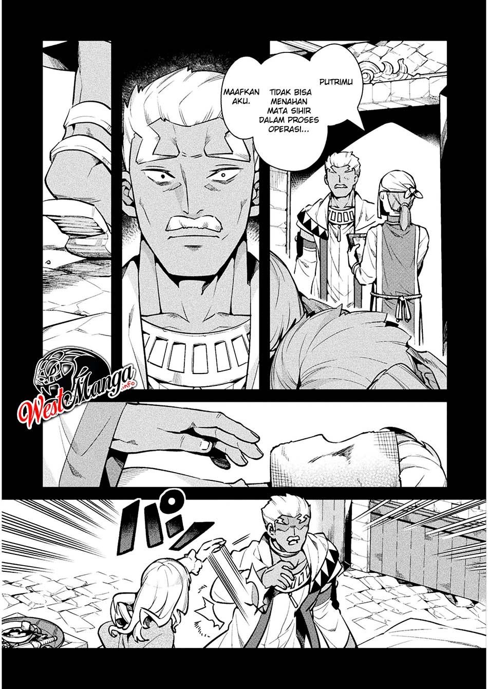 NEET dakedo Hello Work ni Ittara Isekai ni Tsuretekareta Chapter 34 Gambar 13