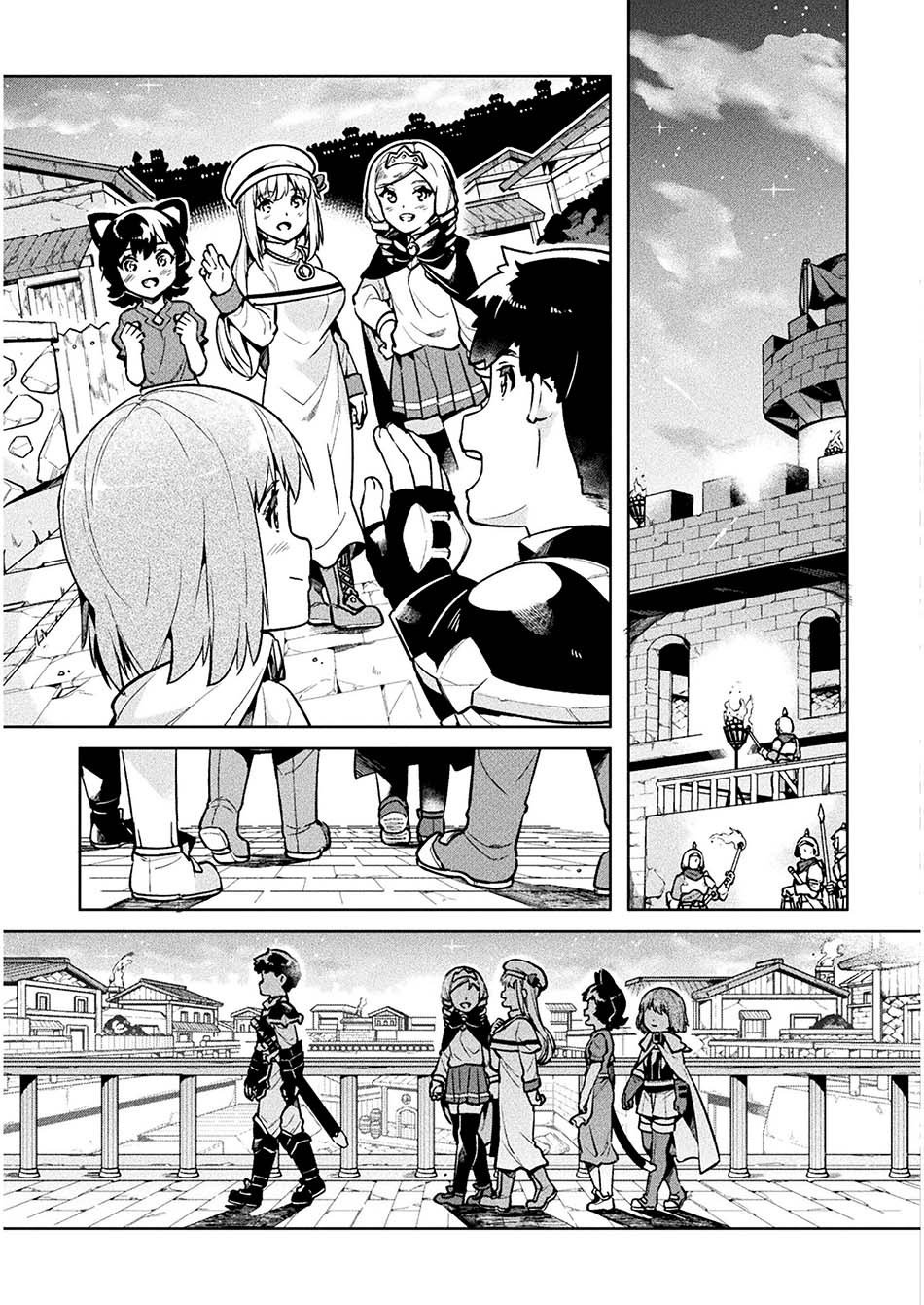 NEET dakedo Hello Work ni Ittara Isekai ni Tsuretekareta Chapter 34 Gambar 27