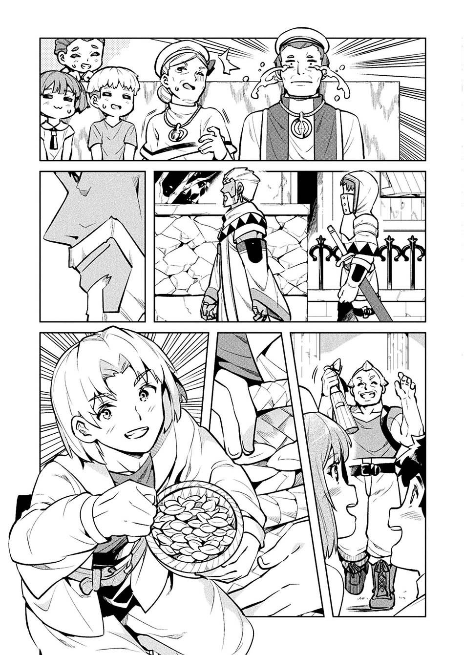 NEET dakedo Hello Work ni Ittara Isekai ni Tsuretekareta Chapter 34 Gambar 42