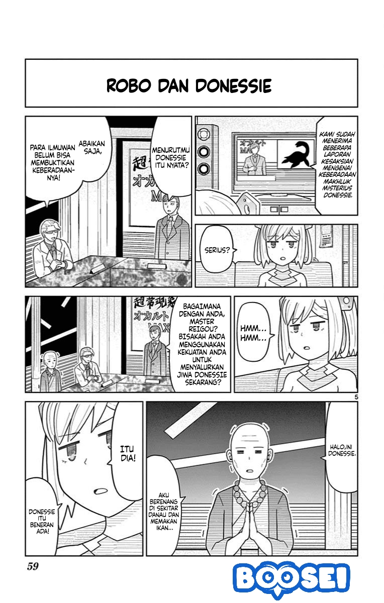 Bocchi Hakase to Robot Shoujo no Zetsubou Teki Utopia Chapter 24 7