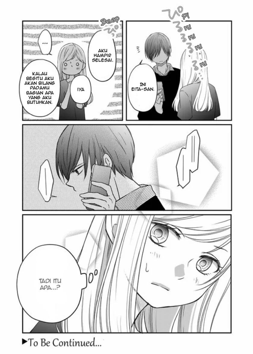 Yamada-kun to Lv999 no Koi wo Suru Chapter 20 Gambar 17