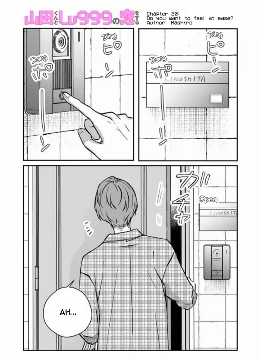 Baca  Yamada-kun to Lv999 no Koi wo Suru Chapter 20 Gambar 2