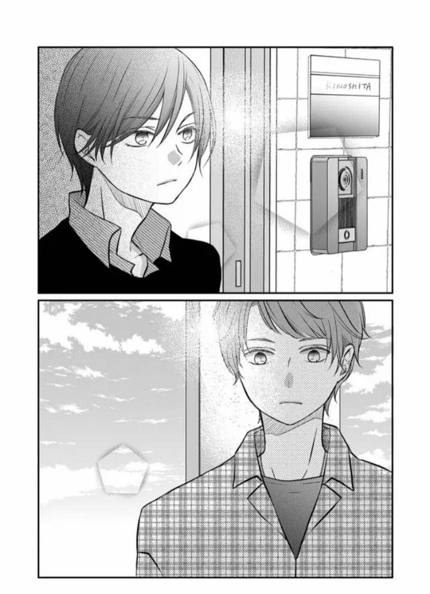 Yamada-kun to Lv999 no Koi wo Suru Chapter 20 Gambar 3