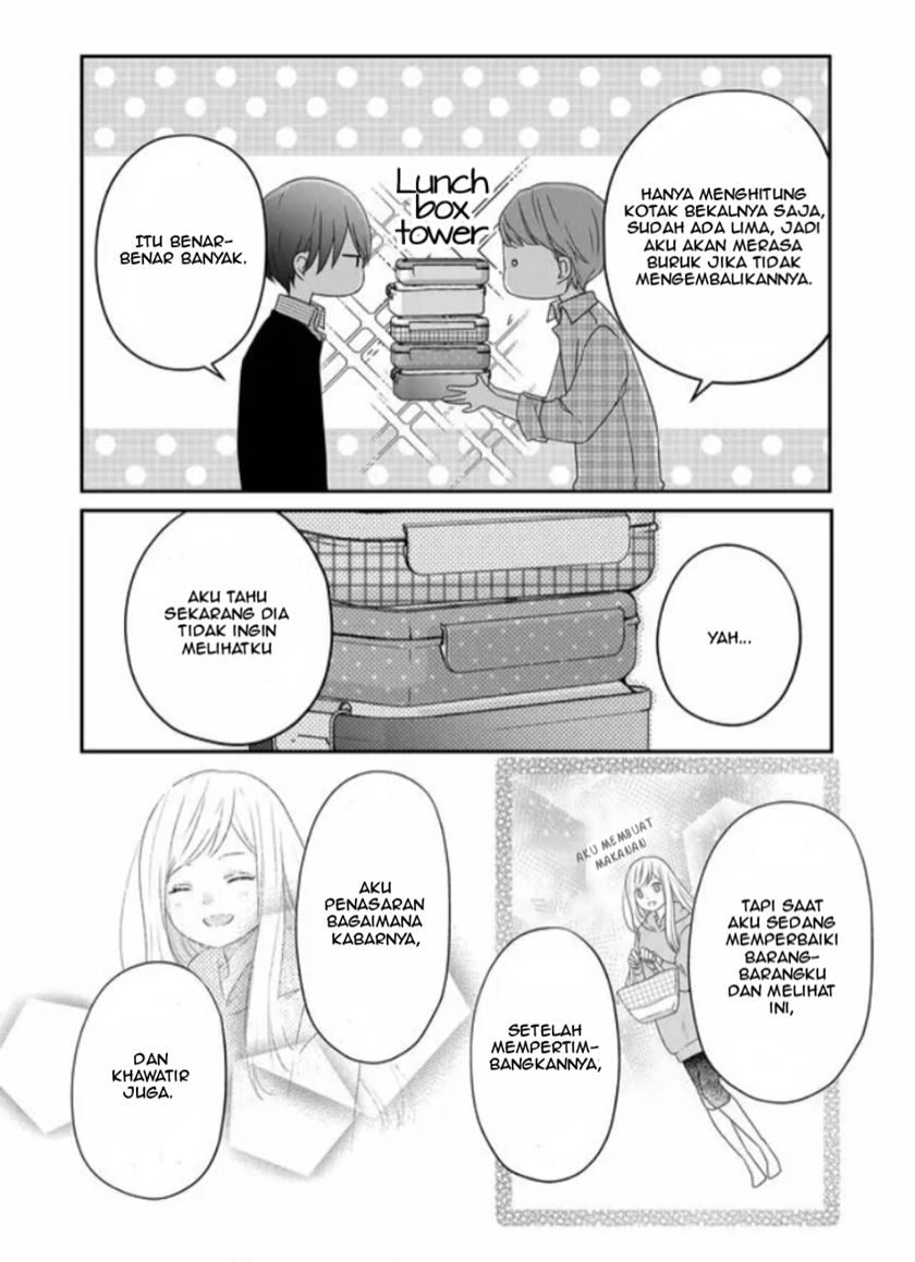 Yamada-kun to Lv999 no Koi wo Suru Chapter 20 Gambar 7