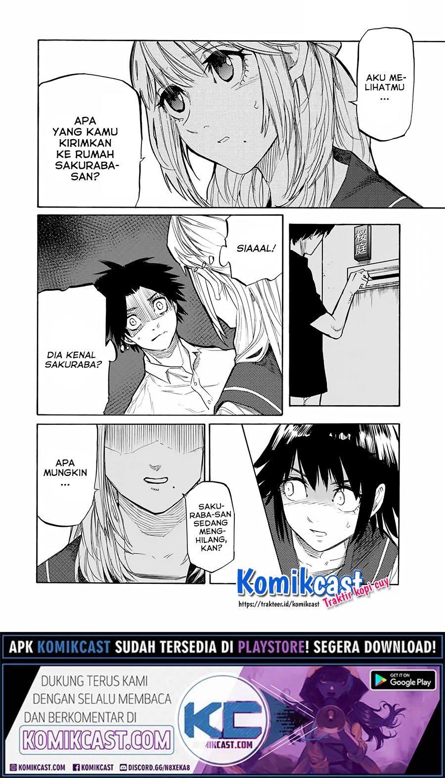 Juujika no Rokunin Chapter 23 Gambar 3