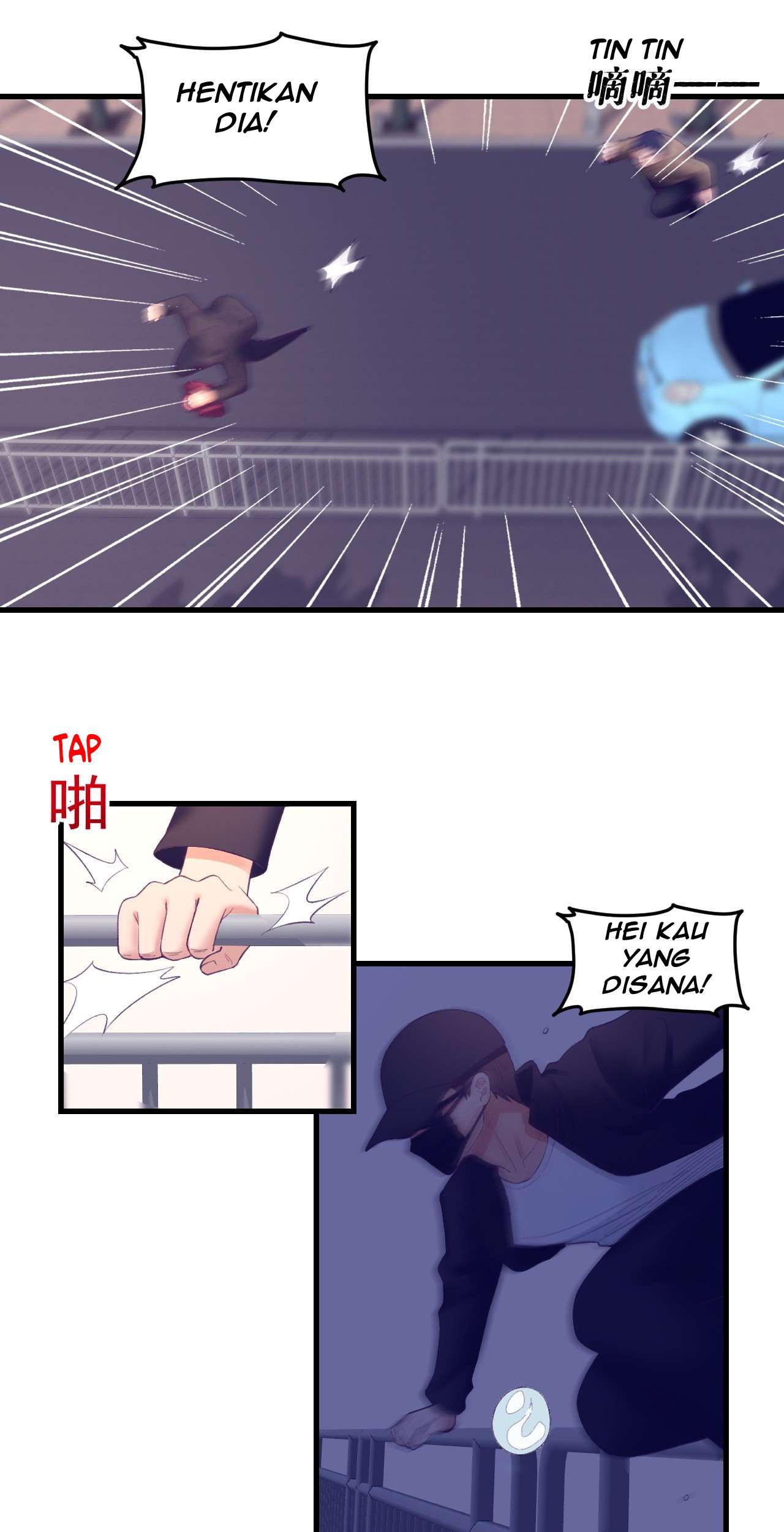 My Exclusive Dream World Adventures Chapter 25 Gambar 33