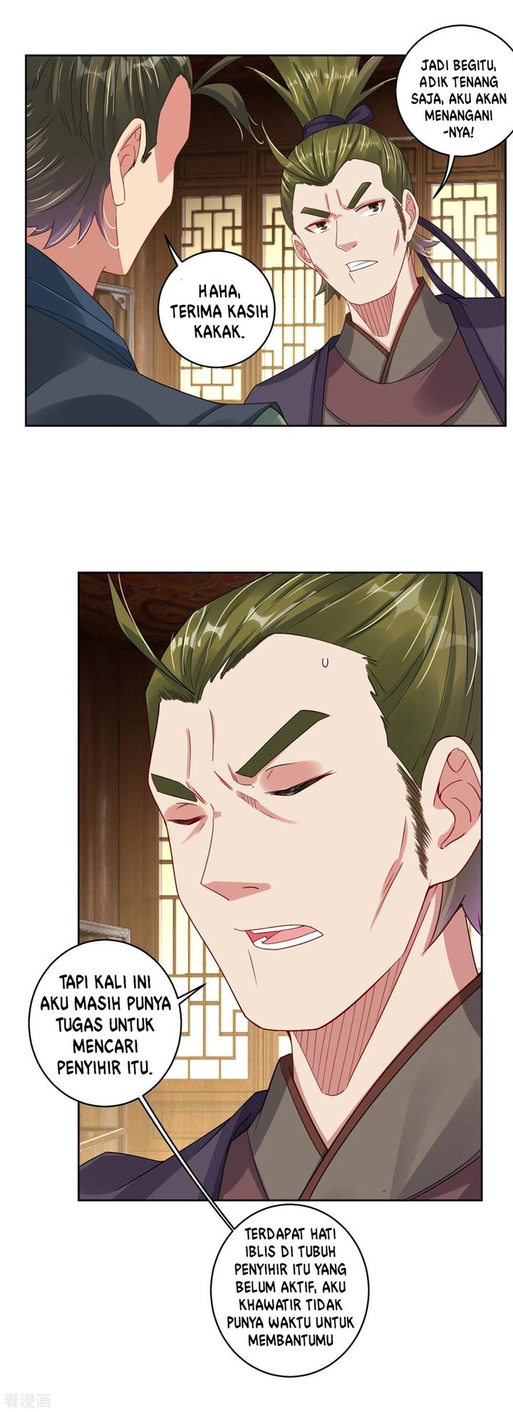 Baca Reborn of War God Chapter 143 Gambar 2