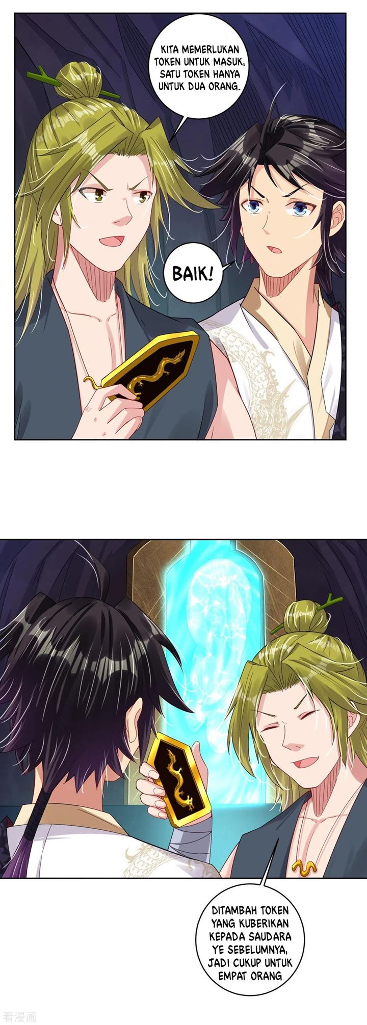 Reborn of War God Chapter 143 Gambar 5