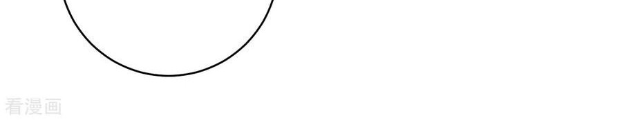 Reborn of War God Chapter 140 Gambar 3