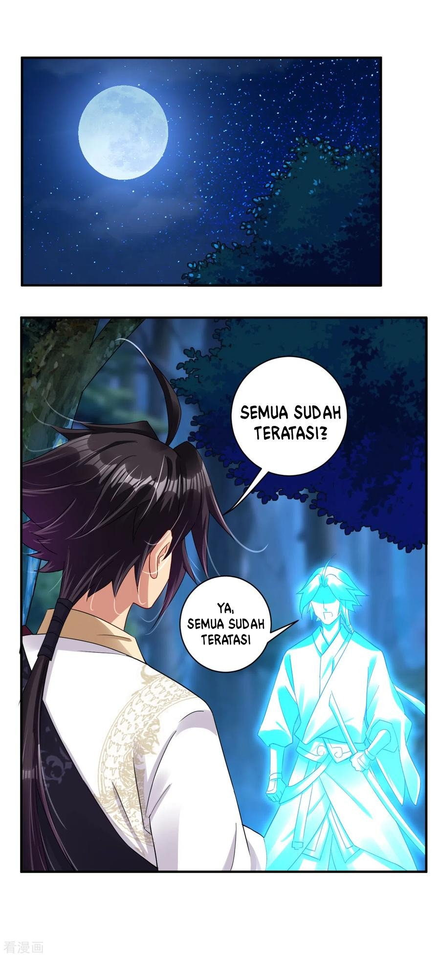 Baca Reborn of War God Chapter 137 Gambar 2