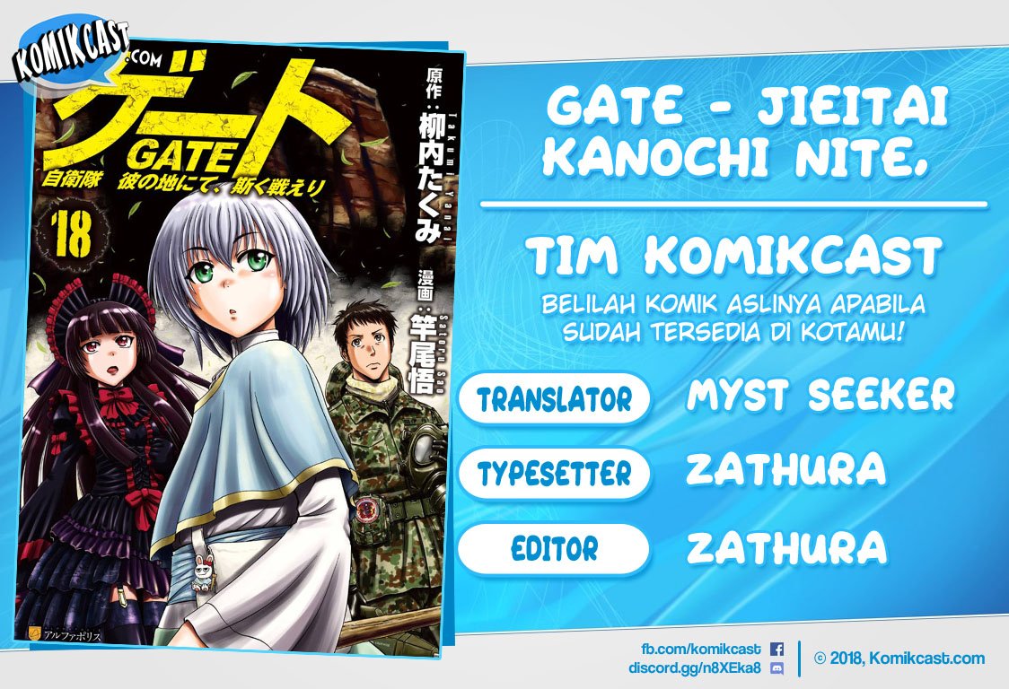 Gate – Jietai Kare no Chi nite Kaku Tatakeri Chapter 101.1 1