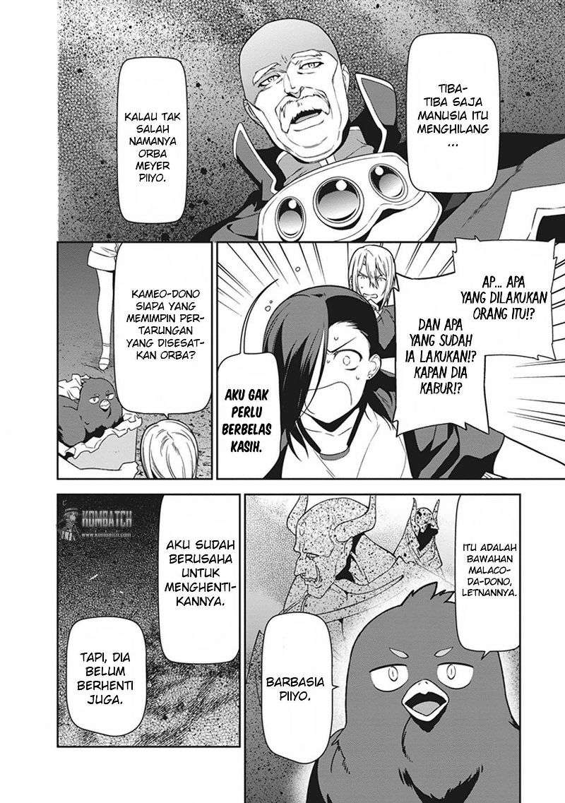 Hataraku Maou-sama! Chapter 44 Gambar 10
