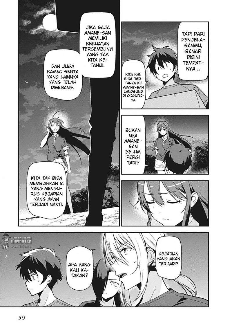 Hataraku Maou-sama! Chapter 44 Gambar 11